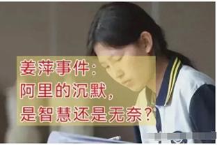 ?库里30+7 库明加22分 普尔25+3+3 勇士轻取奇才迎4连胜